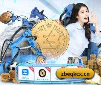 开云官网 APP 界面精彩呈现